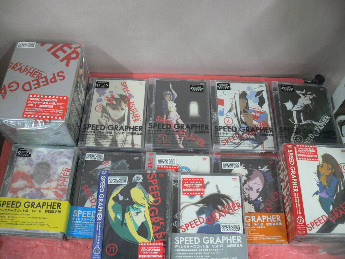 【一部開封品】DVD SPEED GRAPHER ディレクターズカット版 全12巻セット