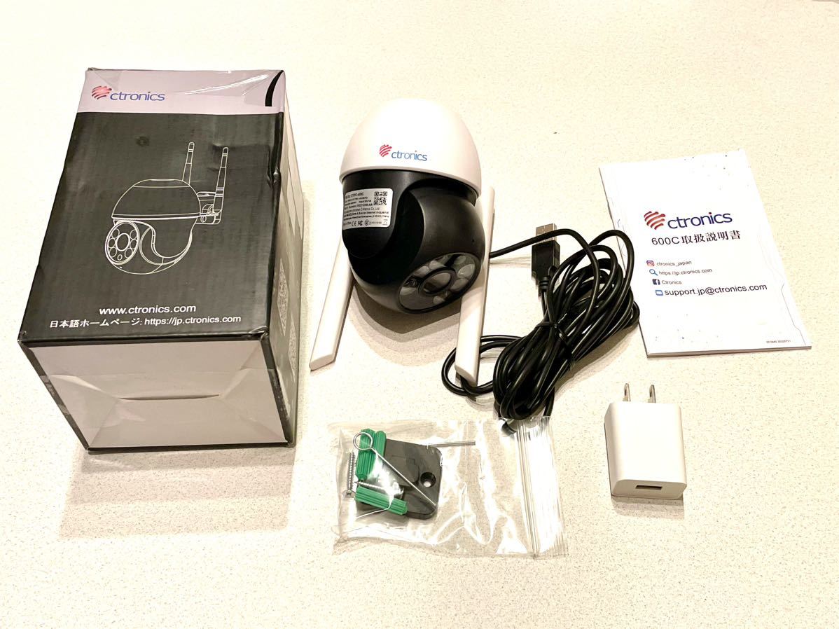 Ctronics 防犯カメラ 屋外 プリセット機能 監視カメラ 自動追尾 声光威嚇 Wi-Fi 強化版5DBiアンテナー アラーム通知 iOS/Android/PC対応_7
