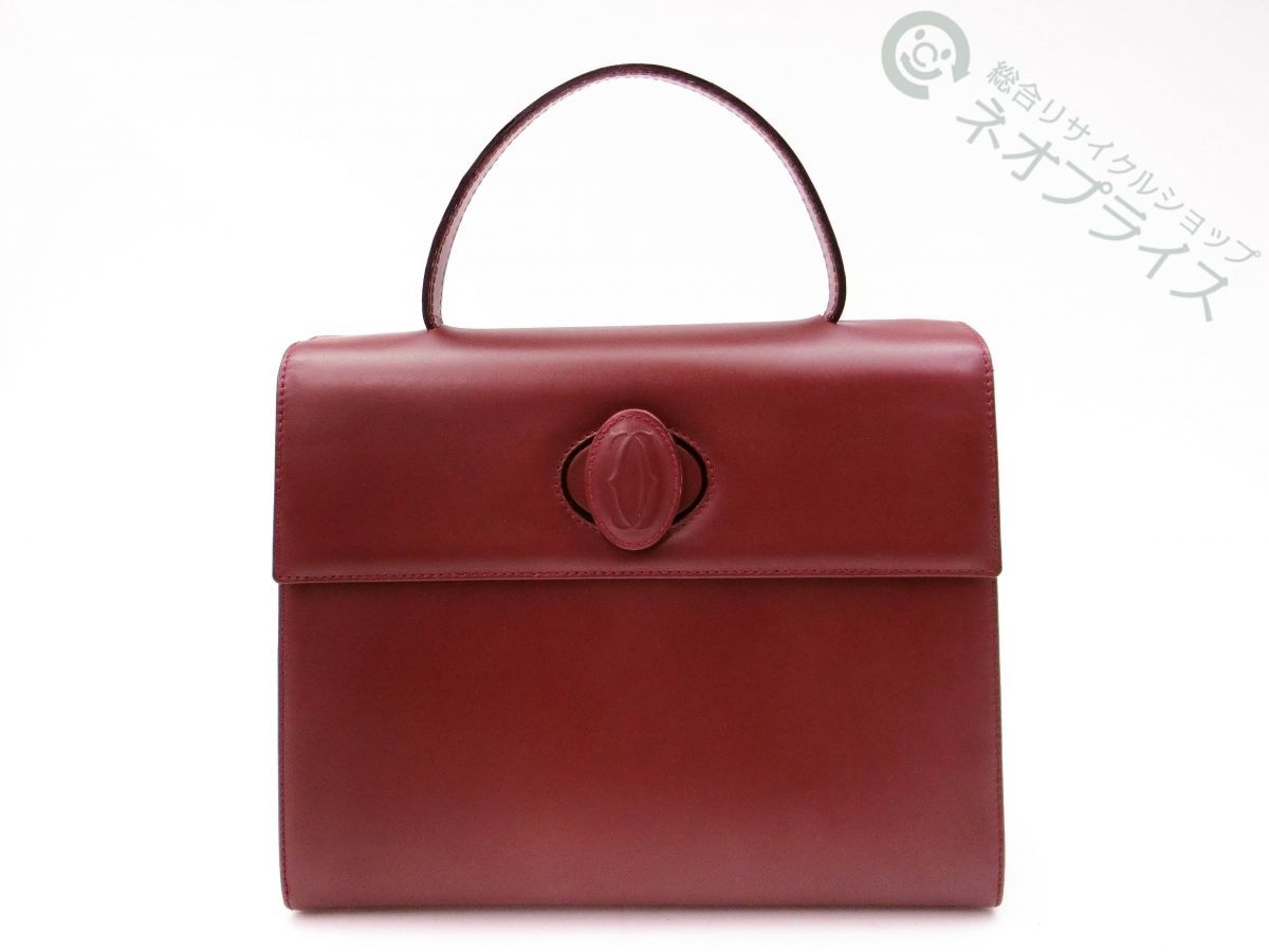 カルティエ マストライン Cartier L3001366 レザー カード 中古良品