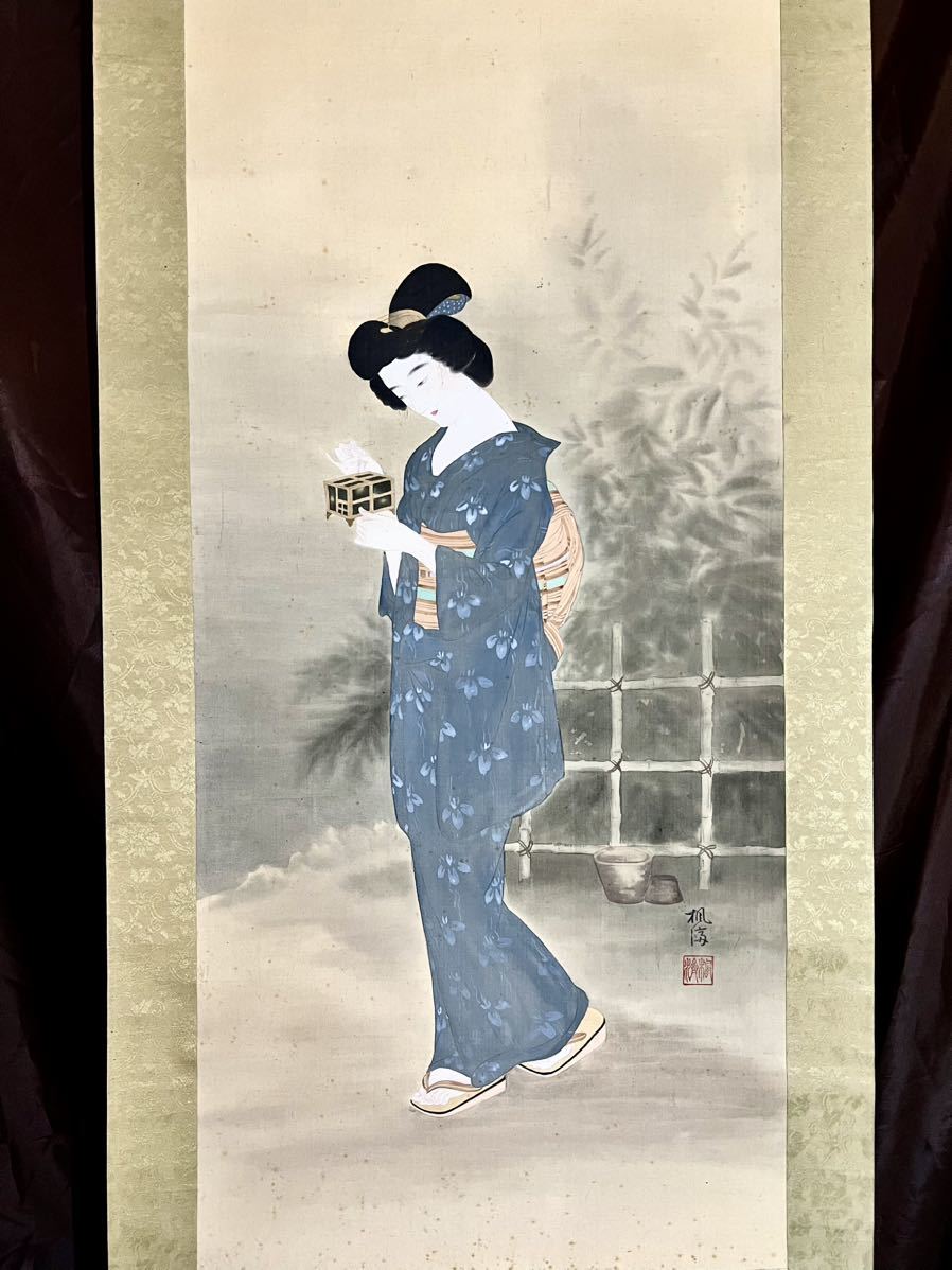 不明] [絵画] 在銘 楓海「蛍と美人」絹本 浮世絵 美人画 ほたる 鳥獣