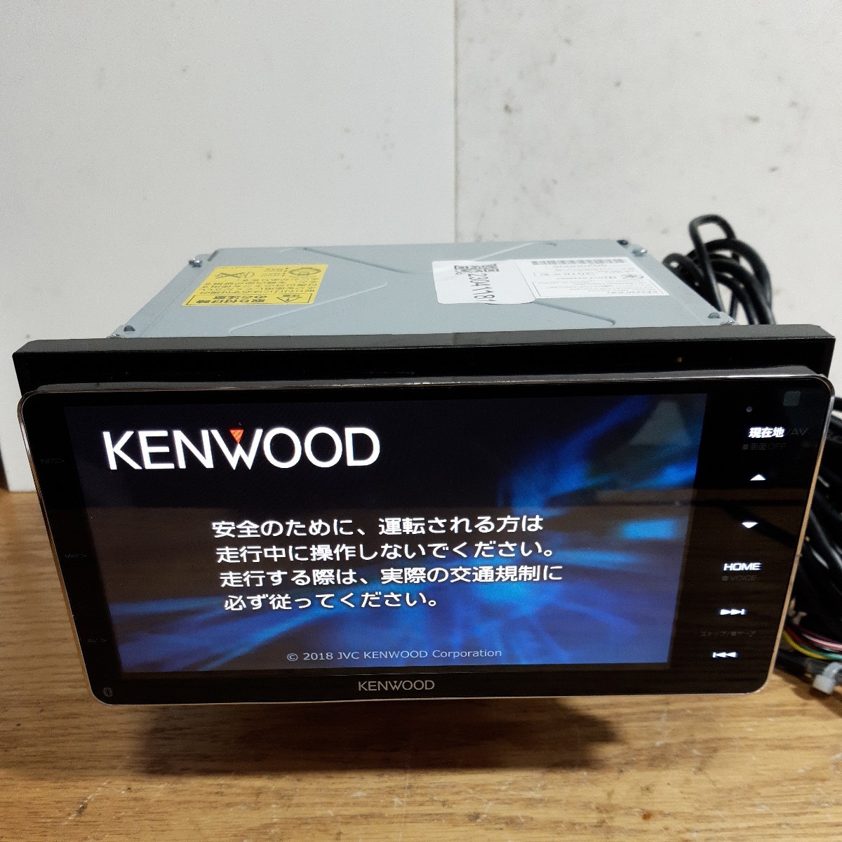 KENWOOD MDV-Z905W ケンウッド MDV カーナビ 彩速ナビ MDV-Z905 カー