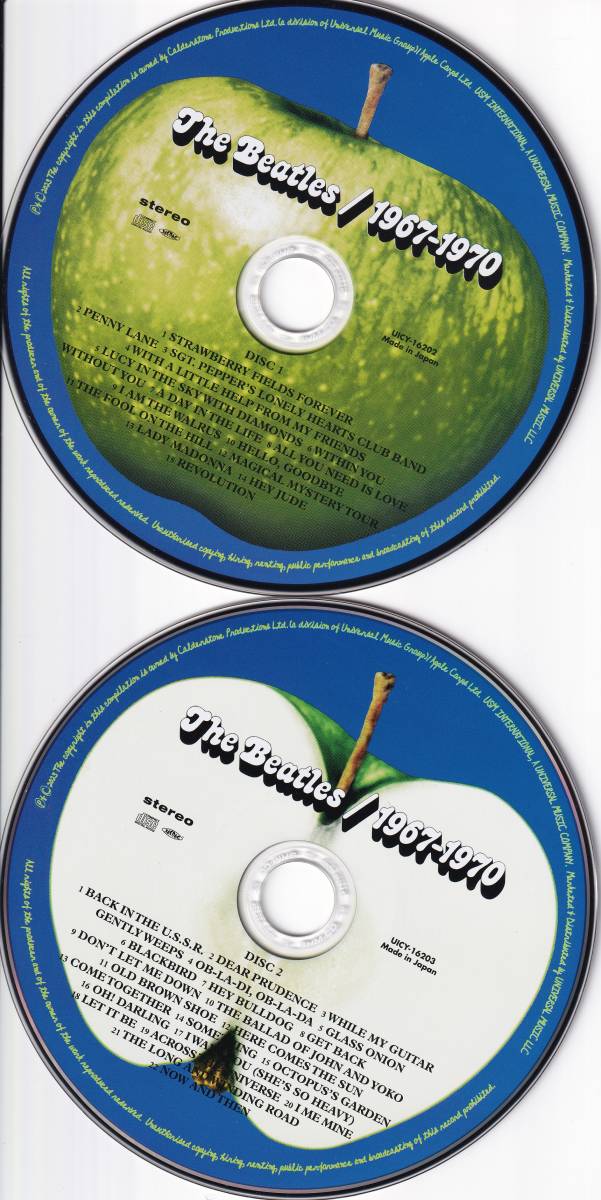 ザ・ビートルズ ステレオ盤 紙ジャケットSHM-CD 13枚セット CD