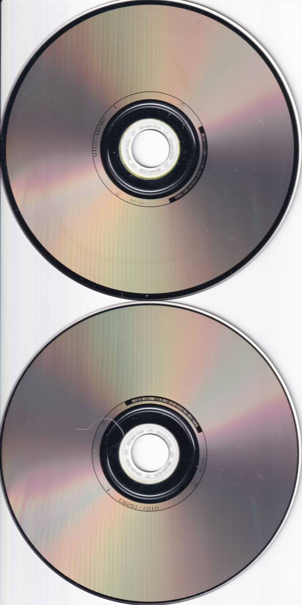 ザ・ビートルズ ステレオ盤 紙ジャケットSHM-CD 13枚セット CD