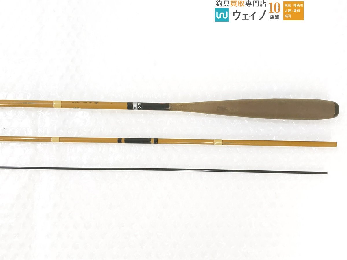 がまかつ がまへら 古天峰 十