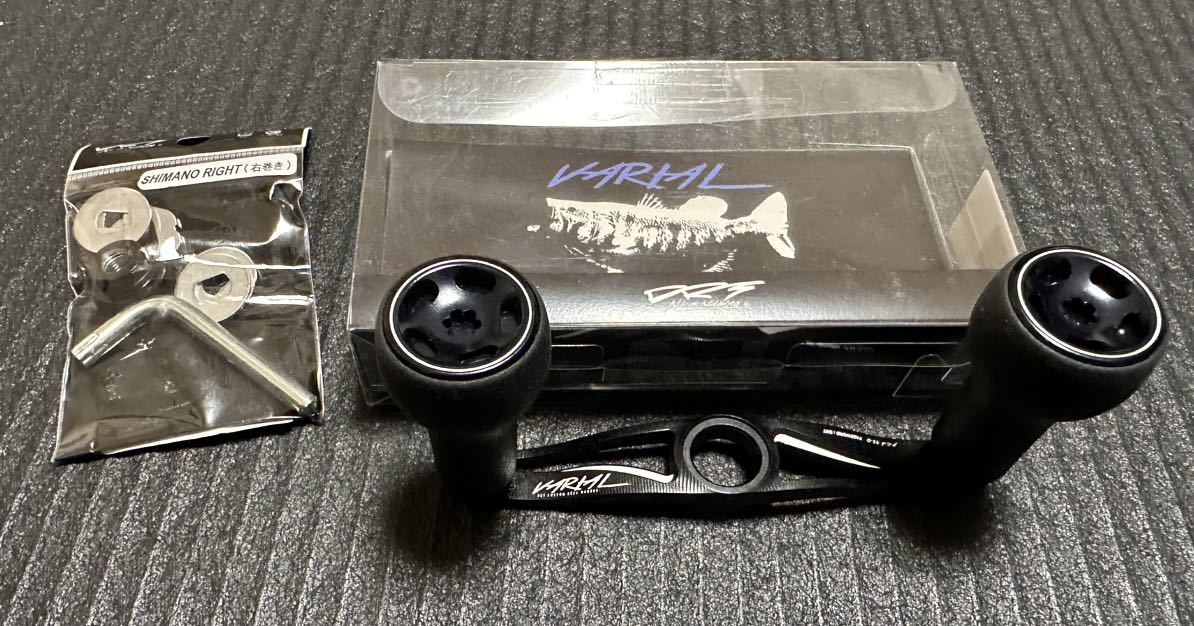 DRT バリアルハンドル95 ブラック 左　中古　他色々 DRT バリアルハンドル95 ブラック 極美品 バリアルハンドル95 ブラック