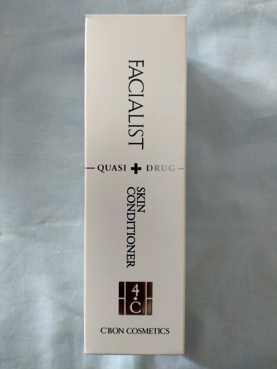 【未開封品】シーボン フェイシャリスト スキンコンディショナーQ 乳液 100ml 即決 送料無料 匿名配送 FACIALIST