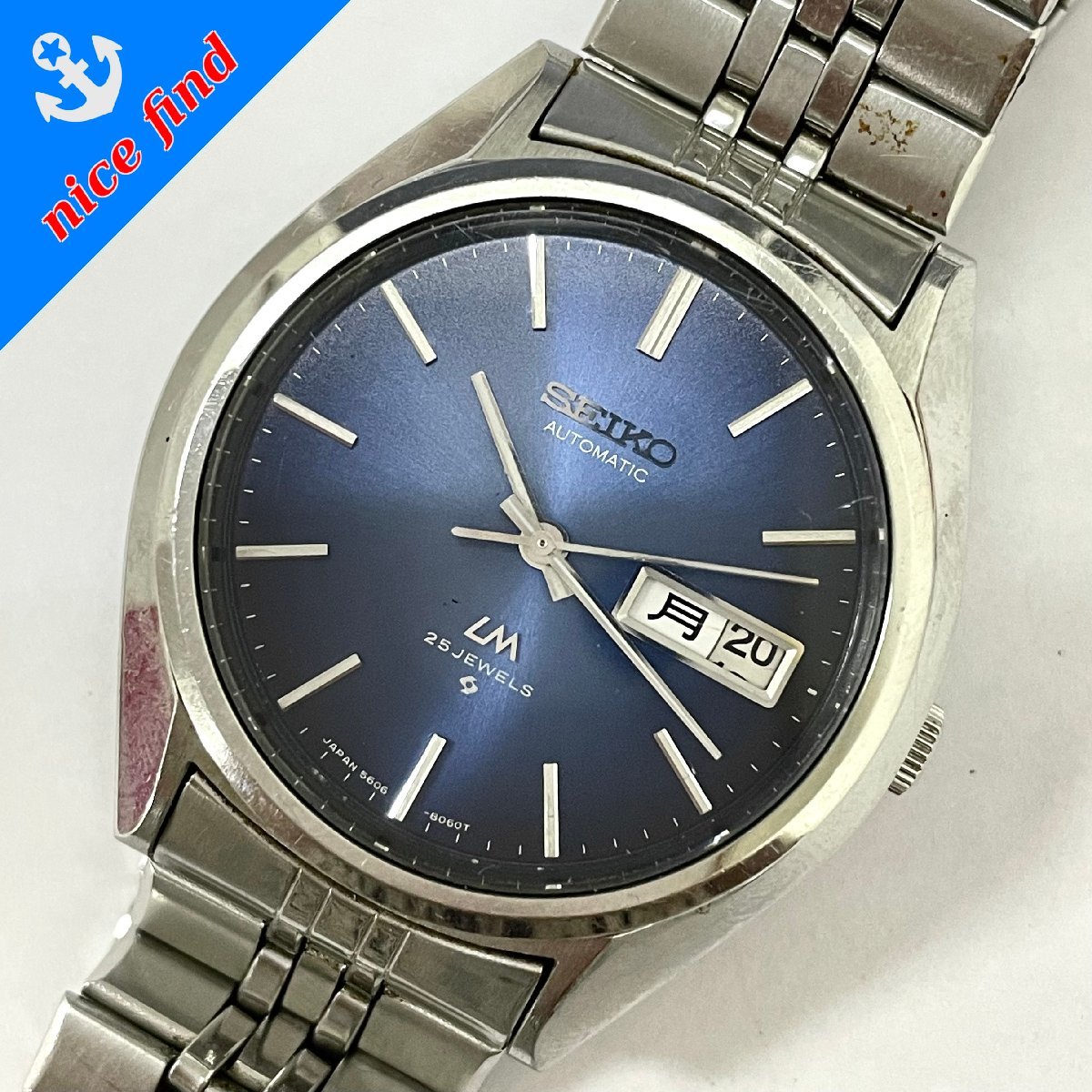 5606-8030 セイコー ロードマチック SEIKO LM - 「5606-8030」の落札