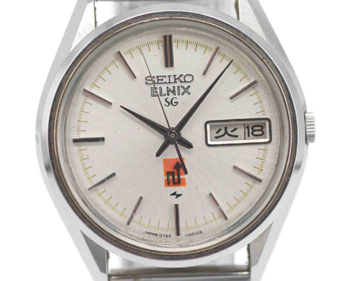 SEIKO】セイコー ELNIX 0723-6010 エルニクス 電磁 テンプ 