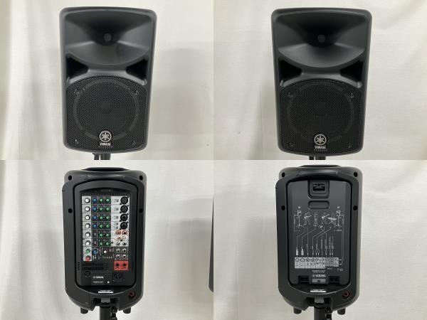 引取限定】YAMAHA ヤマハ 400S スピーカーシステムペア スタンド付き