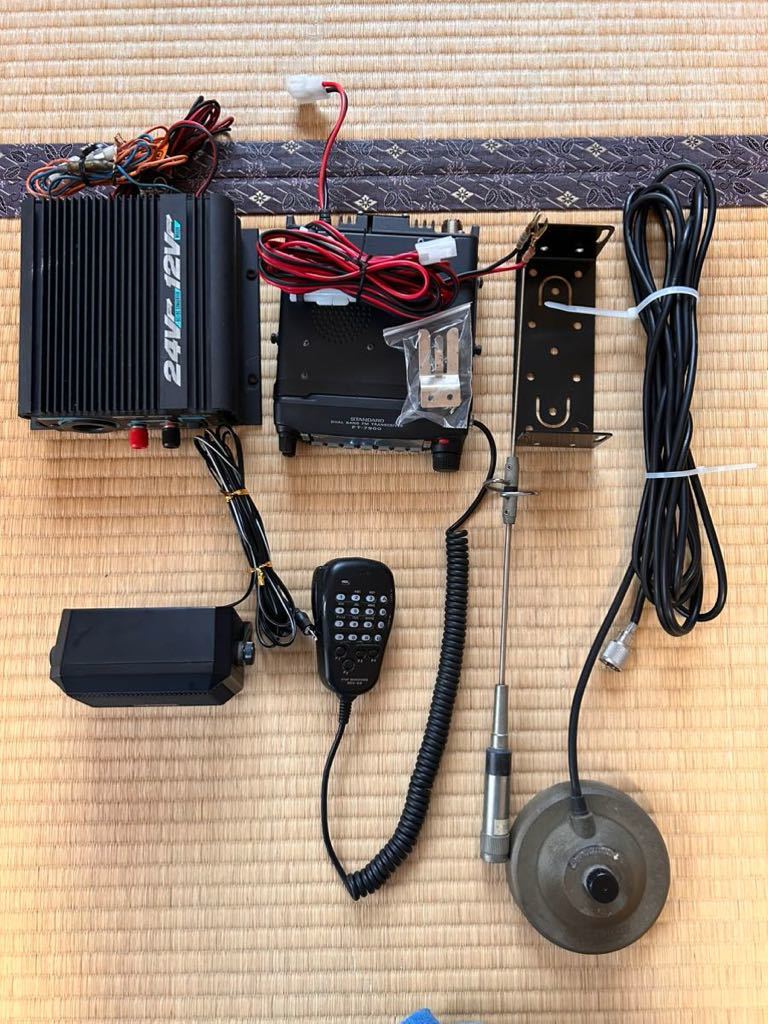 STANDARD FTH615 特定小電力トランシーバー STANDARD FTH615 特定小電力トランシーバー FTH-615 | スタンダード