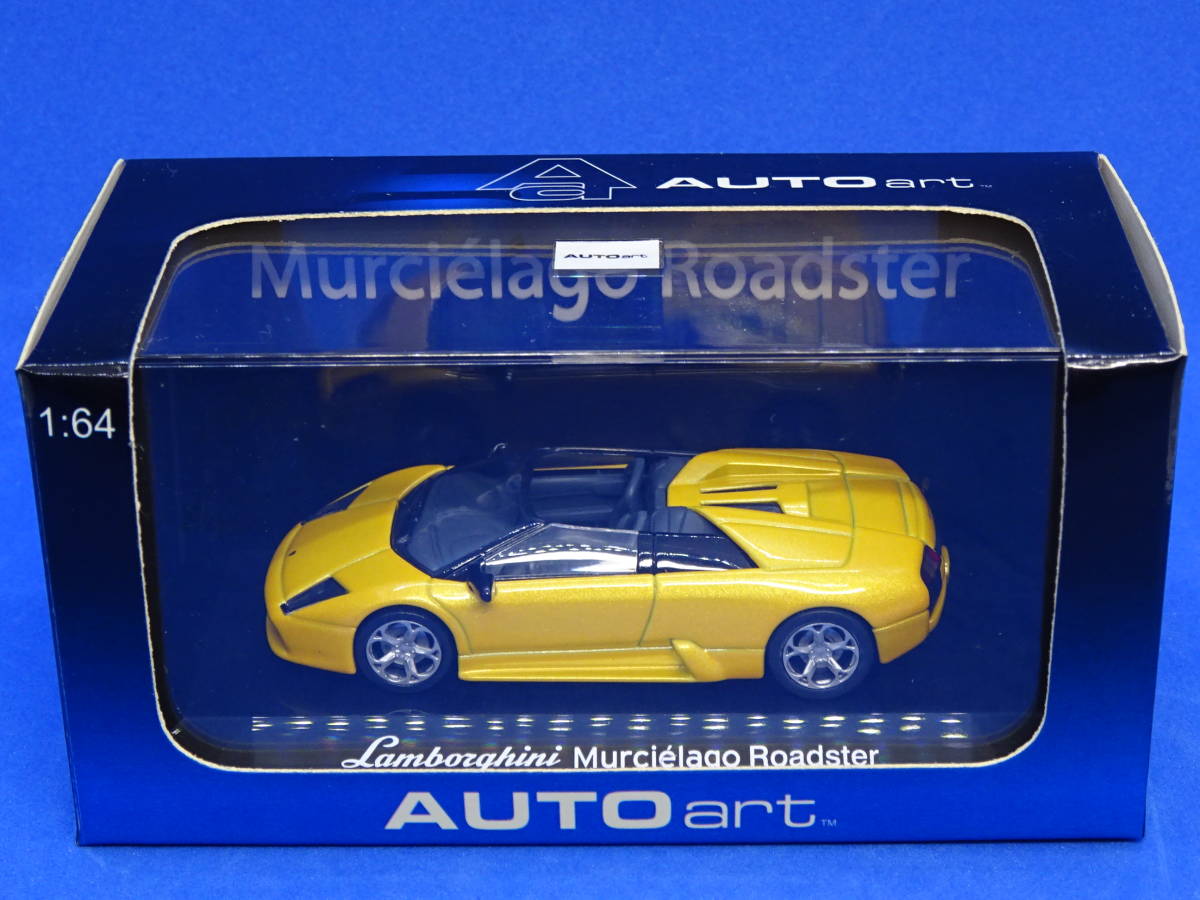 【新品，豊富な】 絶版AUTOart ランボルギーニ MURCIELAGO ロードスター イエローメタ 1/64(乗用車)｜売買されたオークション情報、yahooの商品情報をアーカイブ公開 - オークファン 乗用車