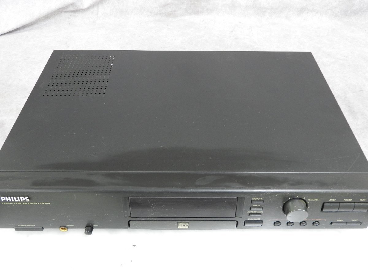 PHILIPS CDR870 商品ページ｜サウンドインプレッション