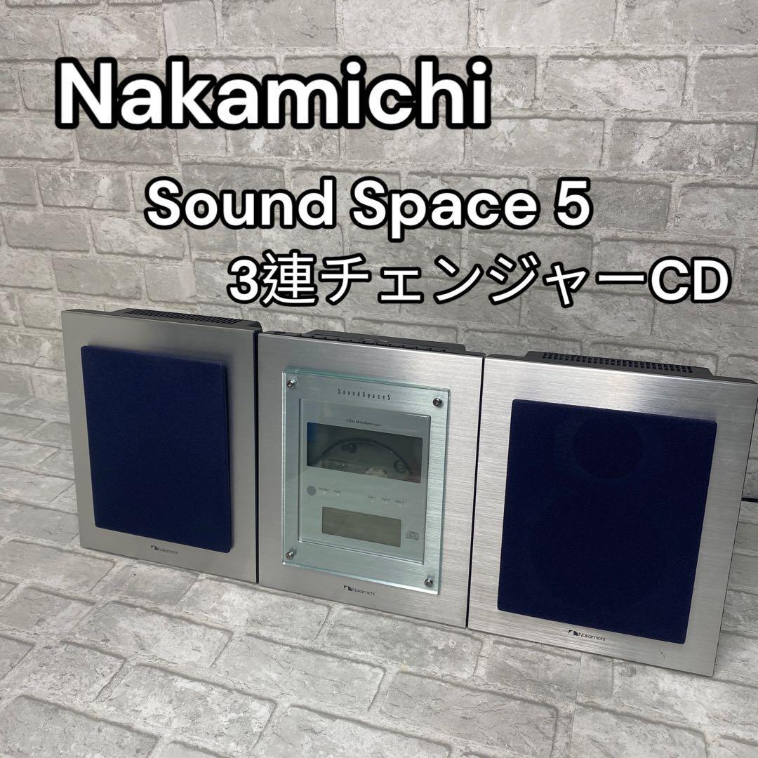 Nakamichi 0 System Stereo Music SoundSpace CD Sound Space sound