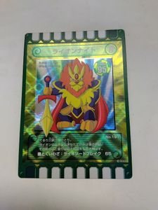 ぐるり森の値段と価格推移は？｜26件の売買データからぐるり森の価値が