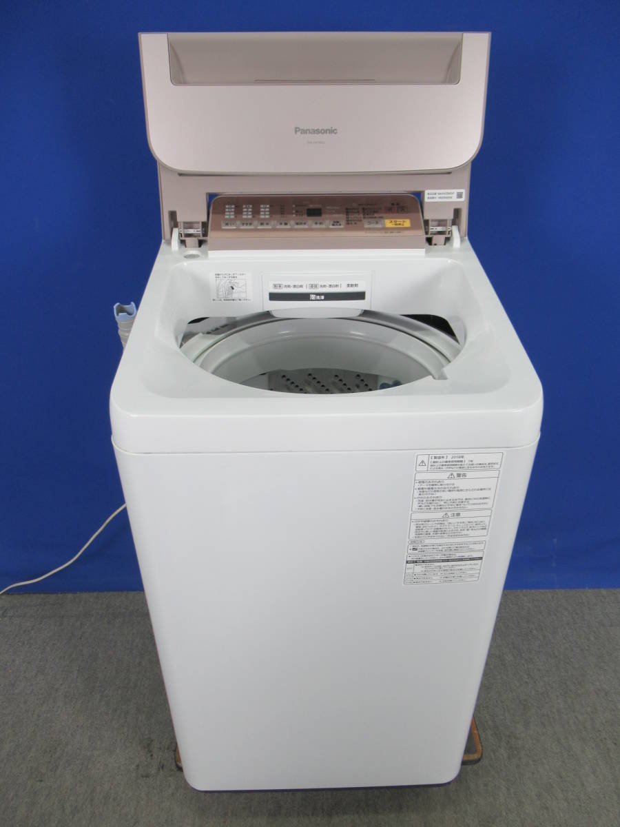 本州送料無料！美品 パナソニック 7.0kg全自動洗濯機 NA-FA70H5 2018年 