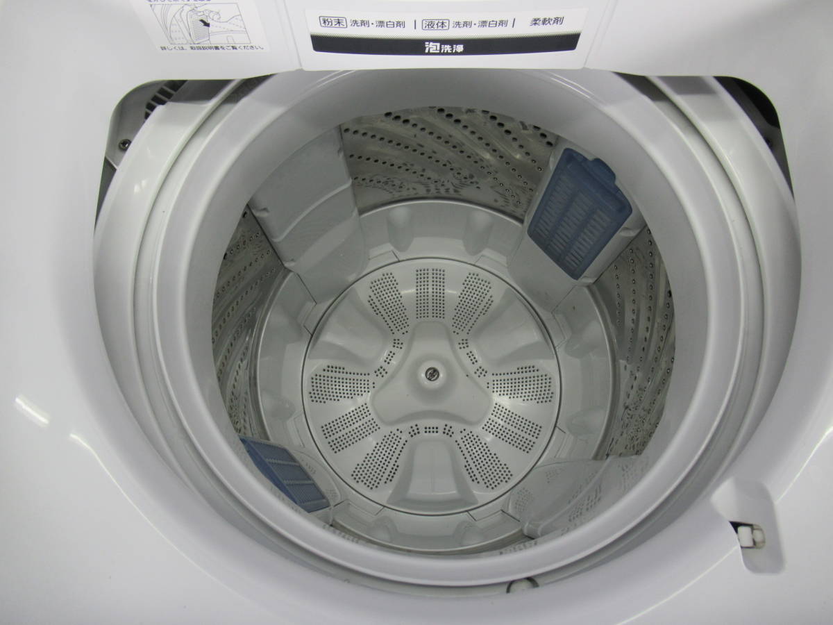 本州送料無料！美品 パナソニック 7.0kg全自動洗濯機 NA-FA70H5 2018年 