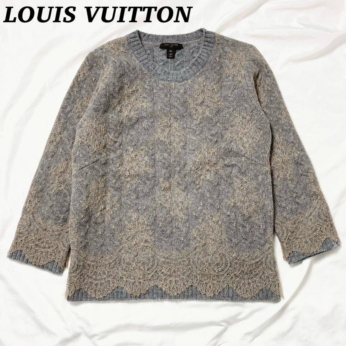 極美品】 LOUIS VUITTON ルイヴィトン ニット セーター 花柄 レース 