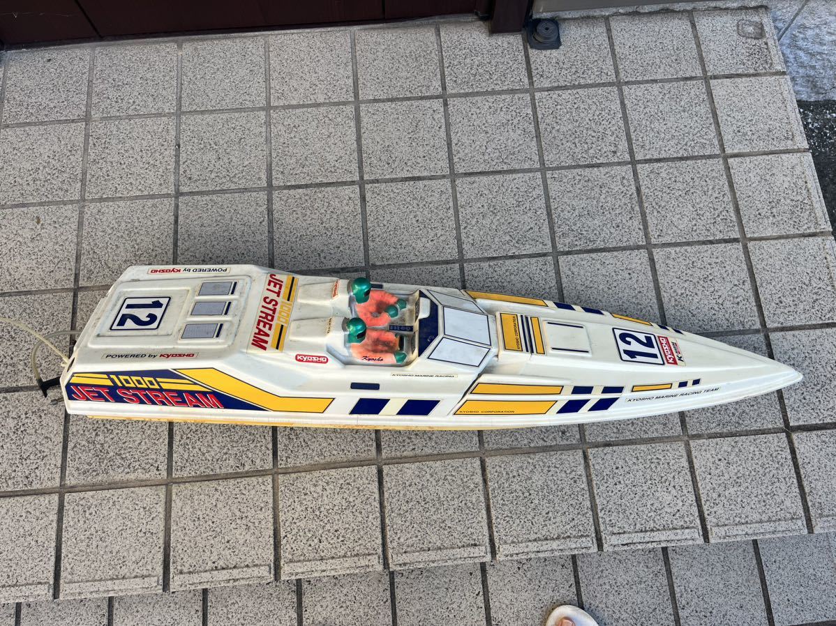 京商 ジェットストリーム1000 ラジコン ボート 動作未確認 現状品