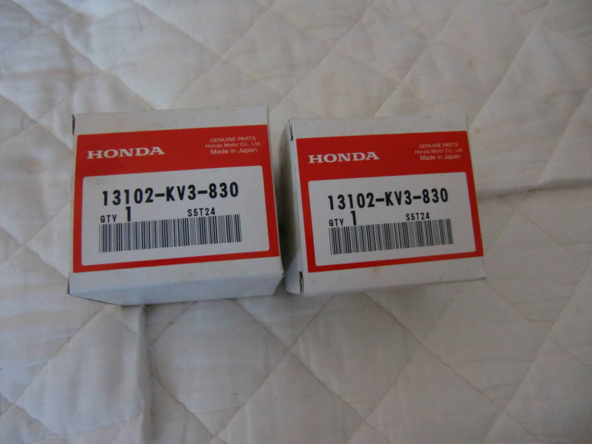 NSR250R MC21 MC28 ホンダ純正Bピストンセット 1台分 MC21 MC28
