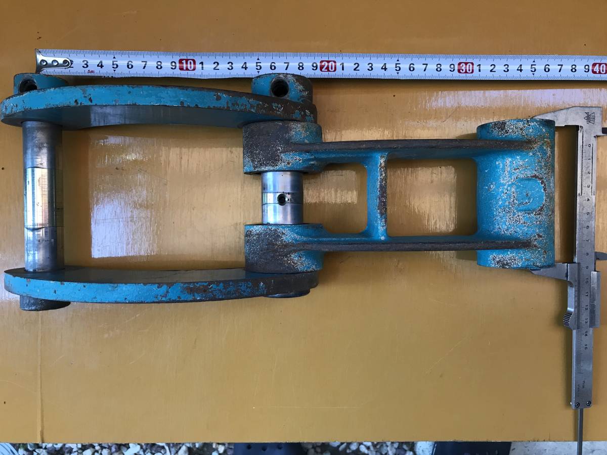 クボタ　U-008 U-10等用　バケットリンク