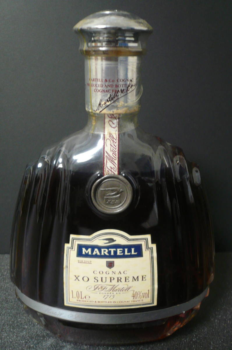 1円~MARTELL（マーテル）XO スプリーム レア エクストラオールド