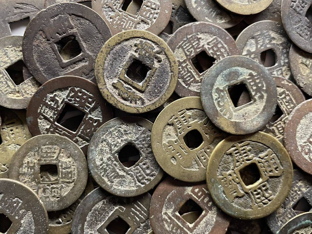 清朝銭 康熙通宝：86枚 背東 背雲 背浙 背広 背桂 背満漢文 歹銭 宝泉
