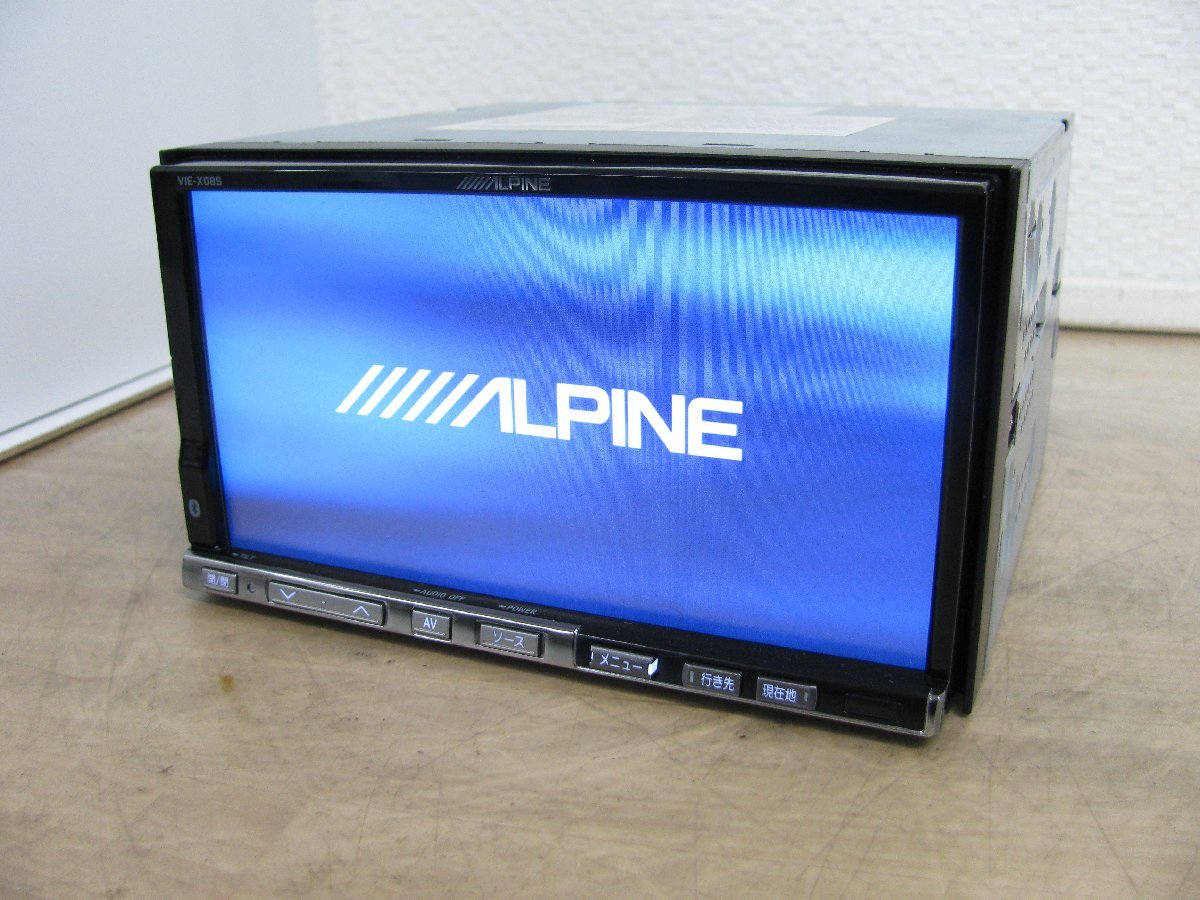 即決！アルパイン 7インチワイドナビ 7WNX-HI 2022年データ ハイエース 