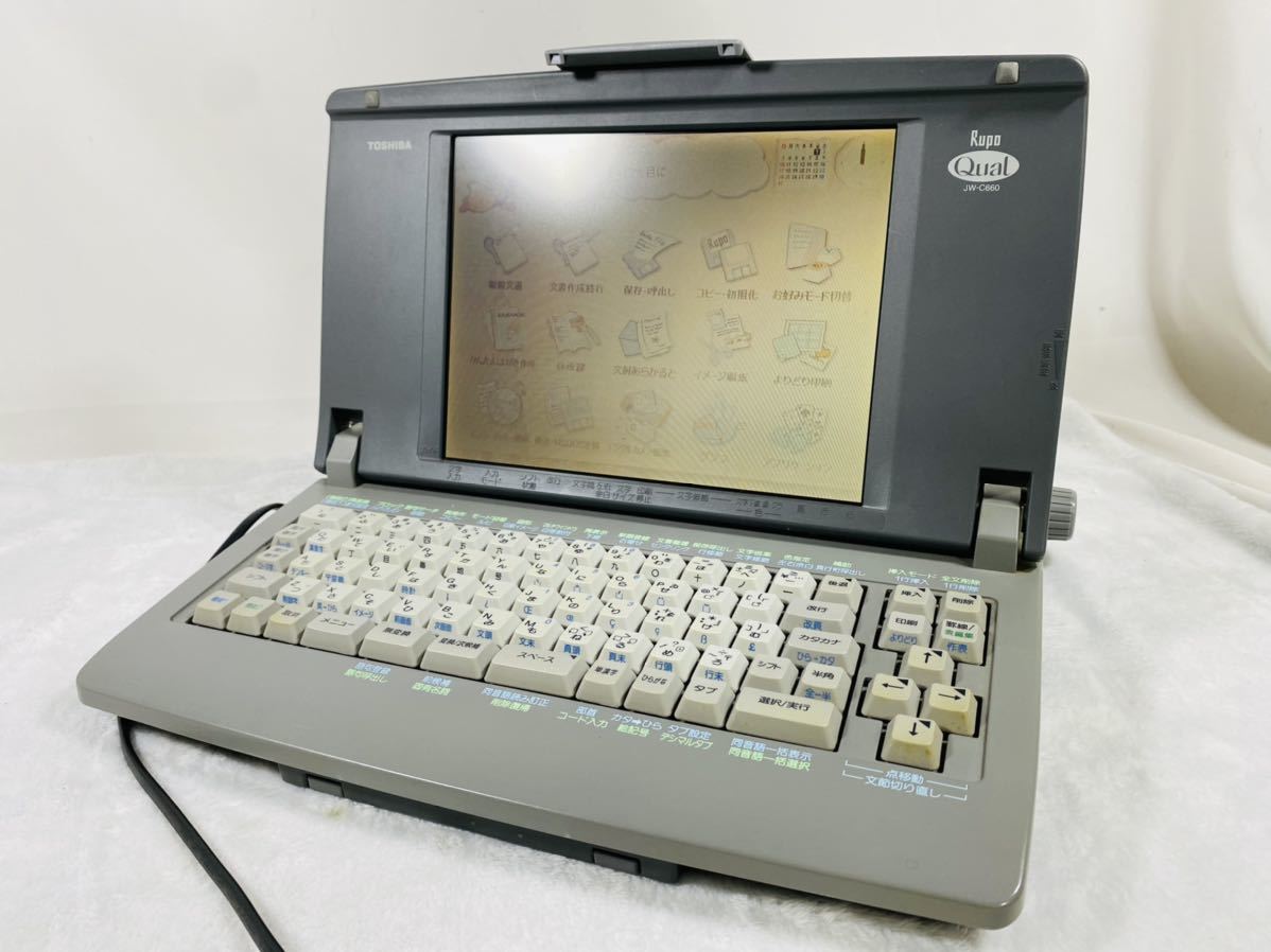 TOSHIBA Rupo JW-C660 ワープロ 通電確認済 良品 Amazon.co.jp: 東芝 ワープロ ルポ Rupo Qual JW-C660 : 文房具