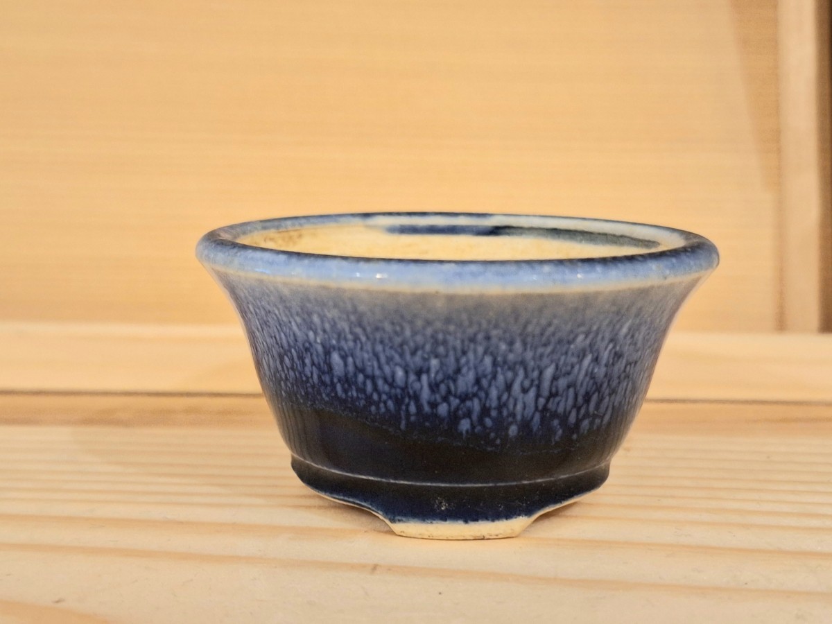 堀江美功 釉薬の綺麗な丸鉢 6.2cm ミニ盆栽鉢 小品盆栽鉢 盆器 樹盆 