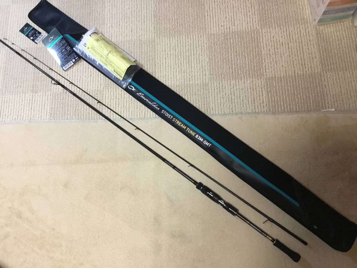 ★値下げ！ダイワ エメラルダス ストイスト ST 83MーSMT中古超美品使用時間5時間 