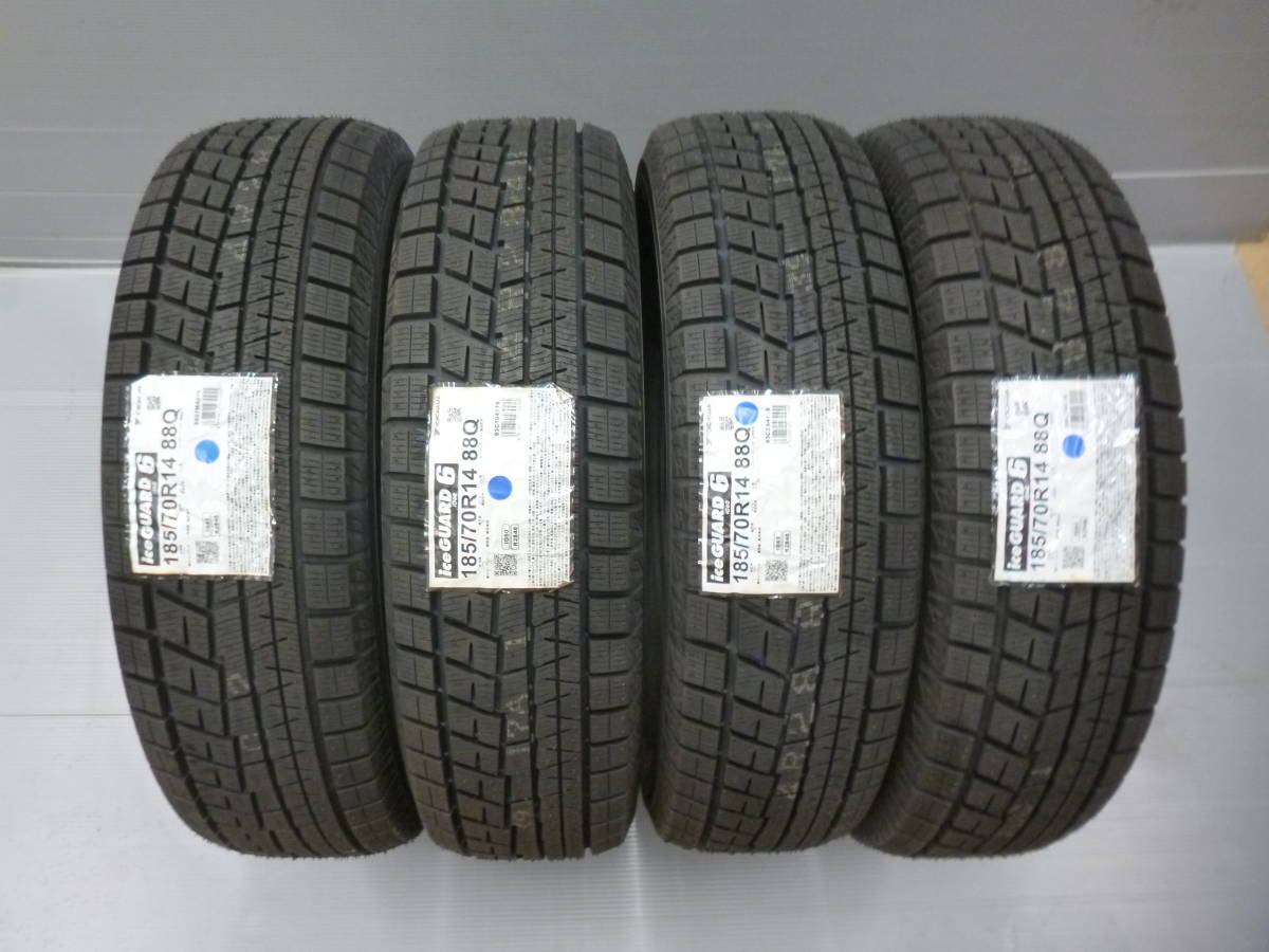 新品ヨコハマ★アイスガード★185/70R14★４本セット★ノート・プレミオ・カローラ・フィールダー★G ヨコハマ 185&frasl;70R14 88Q 2本 iG50 公式通販