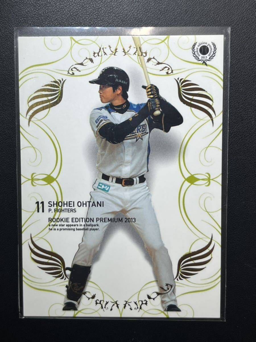 大谷翔平 PSA9】2013 BBM ルーキーエディション プレミアム ＃RP19