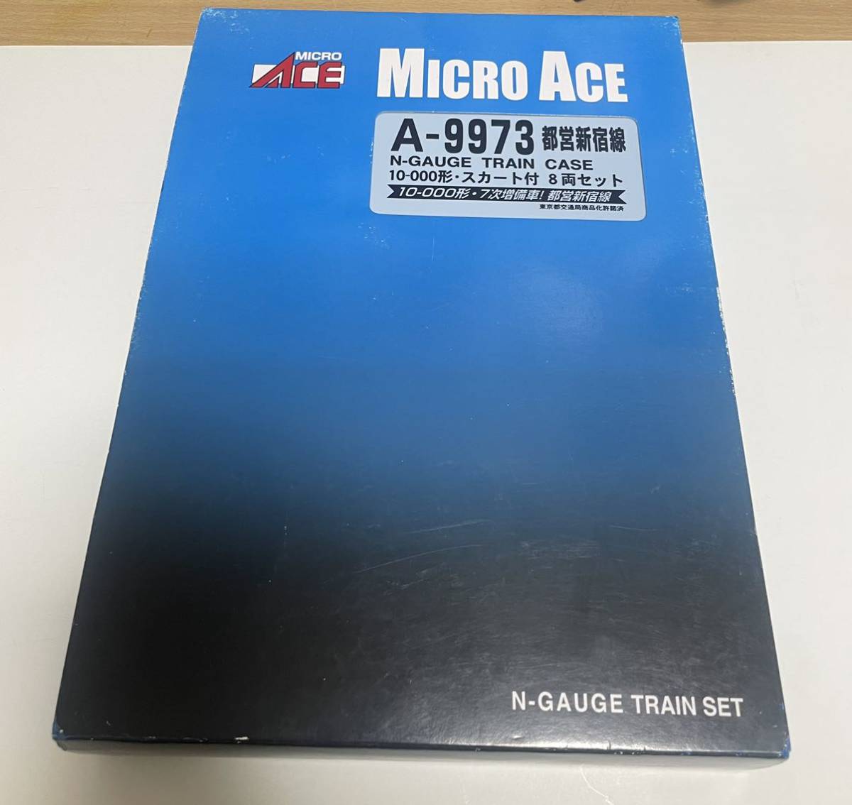 MICRO ACE A-9973 都営新宿線10ー000形 「ジャンク品」MICROACE A-9973