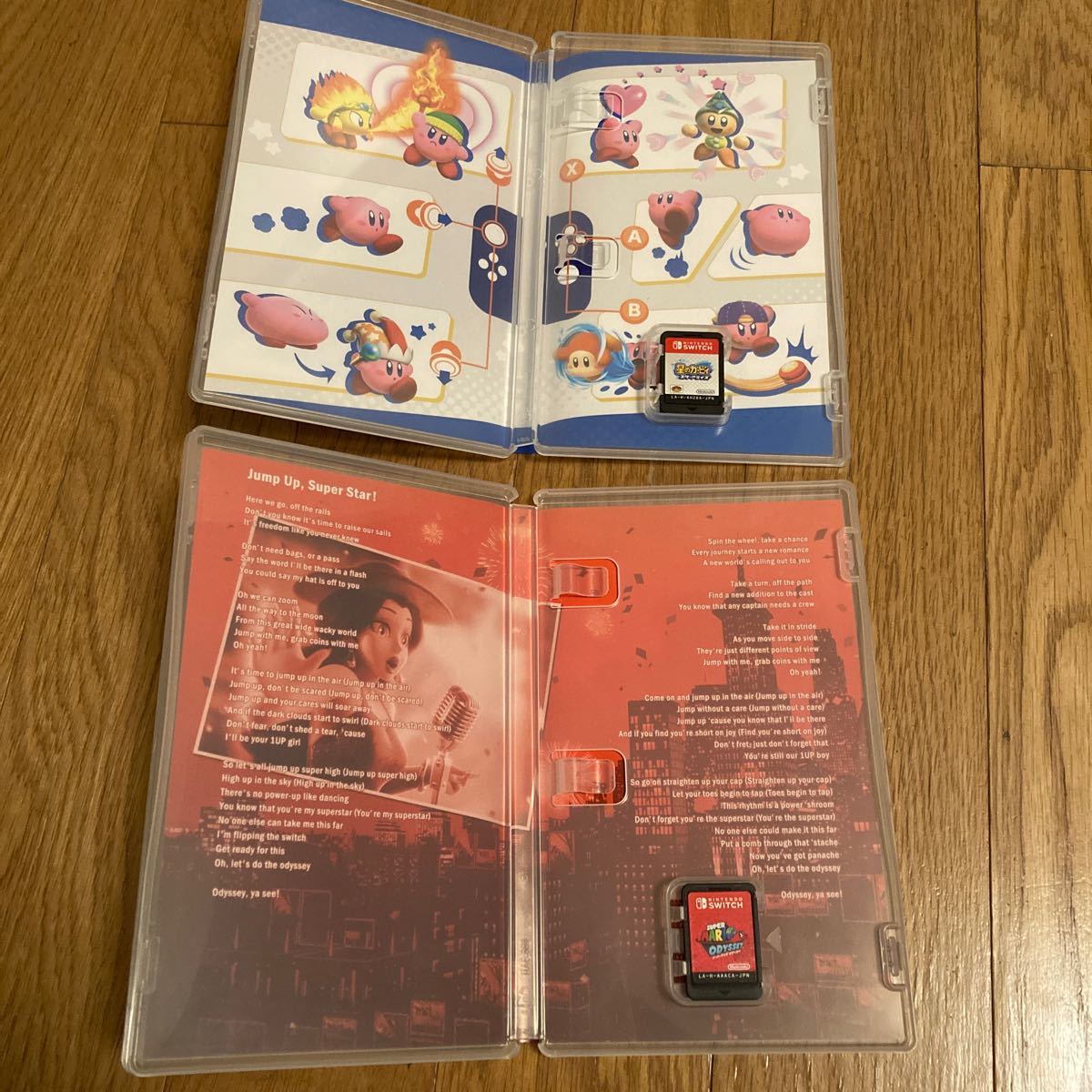 Switch スーパーマリオ オデッセイ / 星のカービィ スターアライズ 1円
