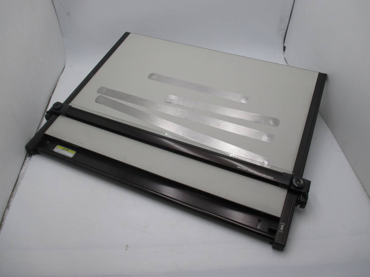 製図板（MUTOHライナーボードカバン付き）＋三角定規ほか筆記用具セット 製図板 平行定規 ライナーボード・ 製図用紙 MUTOHムトー 【公式