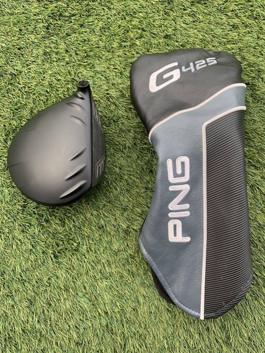 ピン G425MAX 10.5° ヘッドのみHC付き ゴルフ PING G425MAX ドライバー