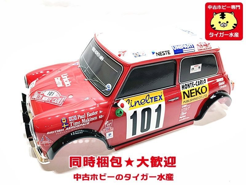 タミヤ ミニクーパー '94 モンテカルロ 塗装済みボディ ラジコン 箱