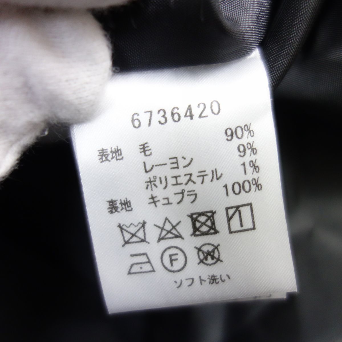 未使用タグ付 Rene ルネ ウール ドット柄 コサージュ付 ノースリーブ 