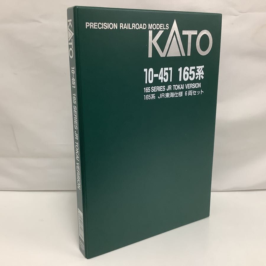 1円〜 ジャンク KATO Nゲージ 10-451 165系 JR東海仕様 6両セット