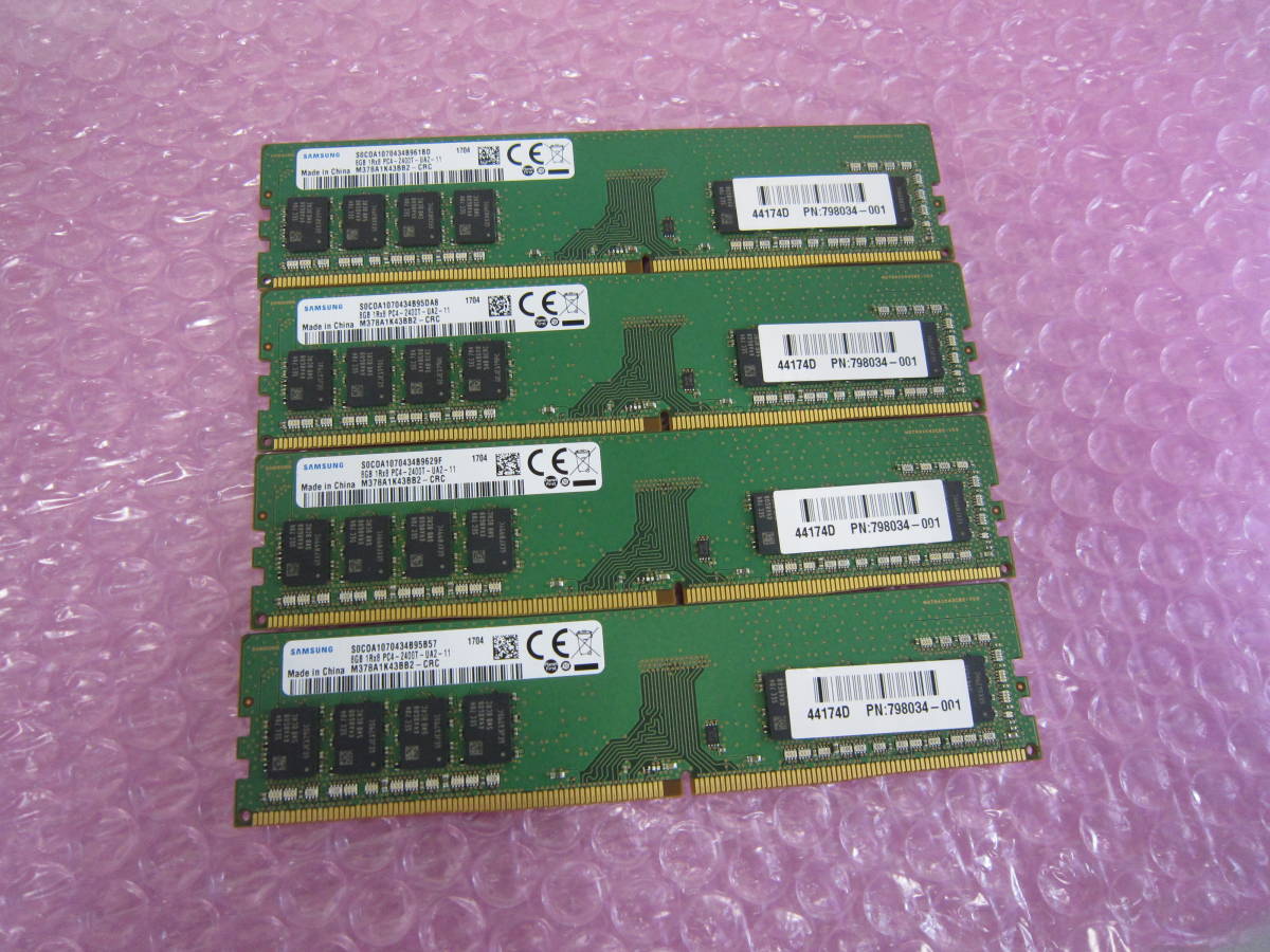6232★SAMSUNG DDR4 PC4-2666V 8GB×4　計32GB 動作品