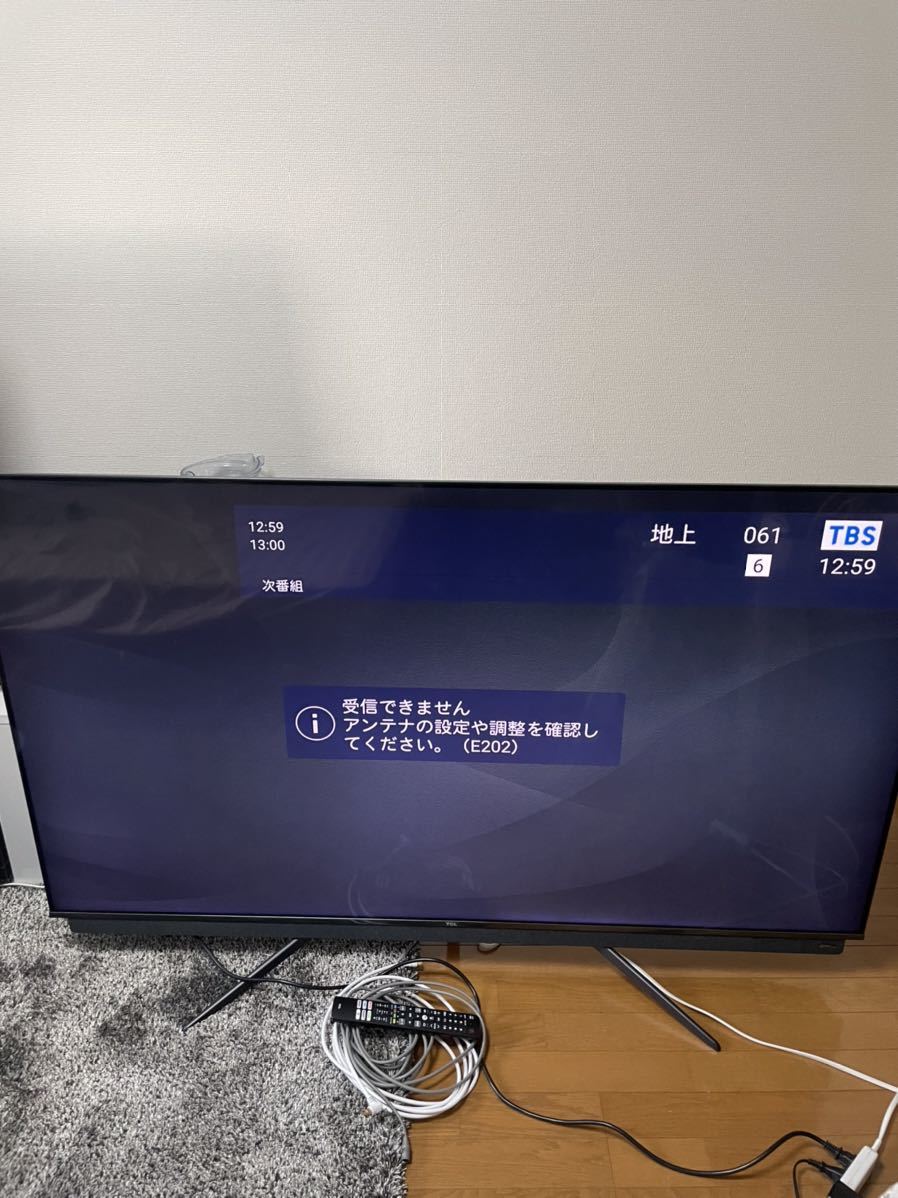 引き取り歓迎・自社配送可】TCL 65C815 4K 液晶 テレビ 65型 2021年製