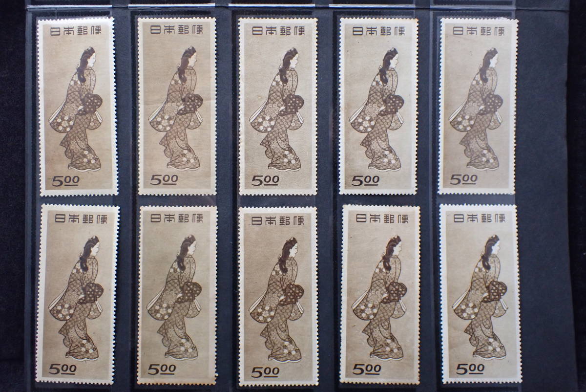 ◇希少◇日本切手 1948年 切手趣味週間 見返り美人 未使用 バラ計