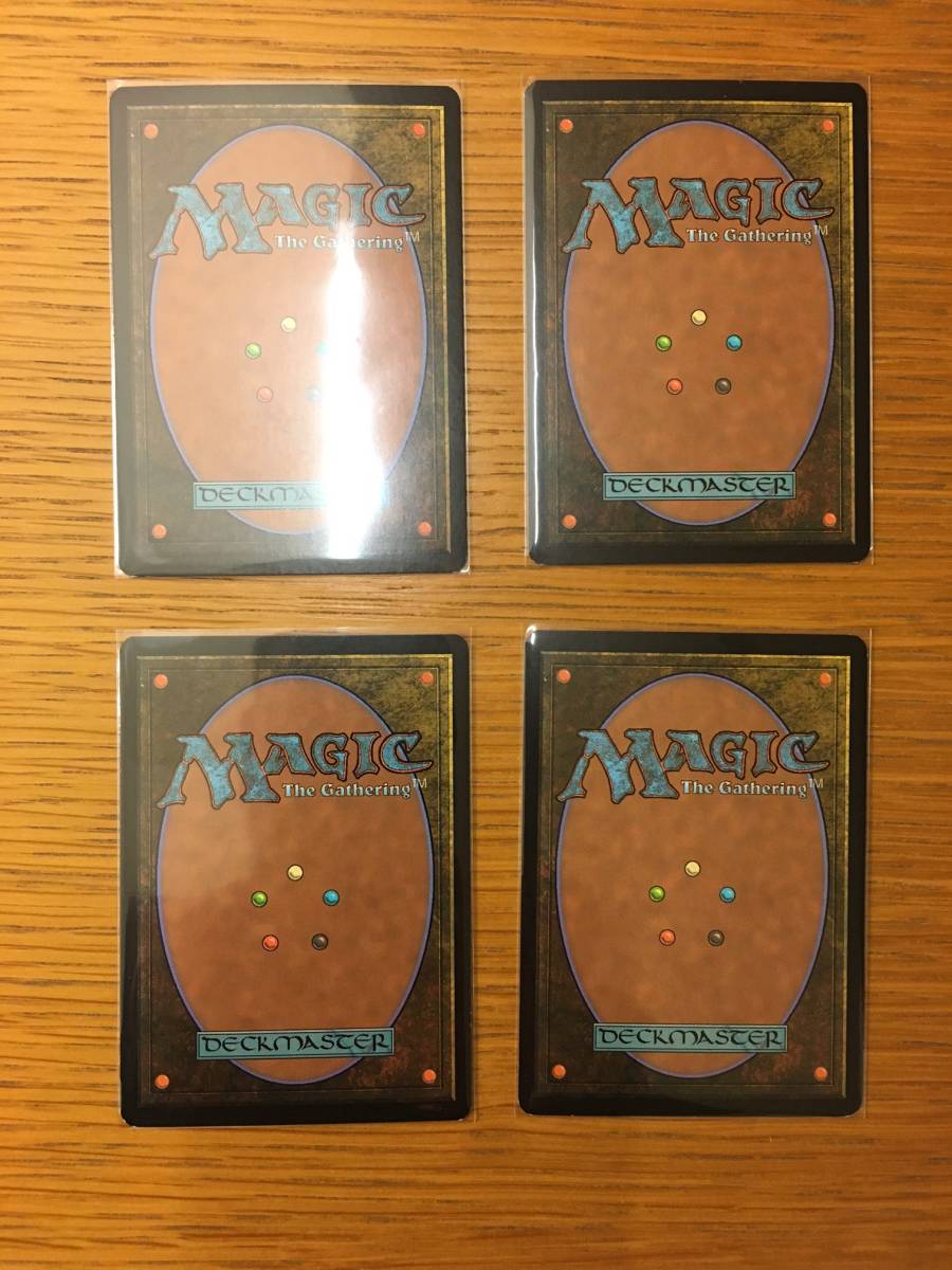 MTG 霊気の薬瓶/AEther Vial 英語4枚 傷あり