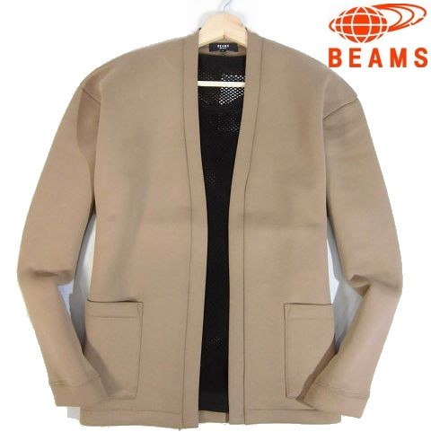 K日11763▼秋冬!!▼ ビームス ダンボールニット ボタンレス カーディガン 【 M 】 トッパージャケット BEAMS ノーカラージャケット