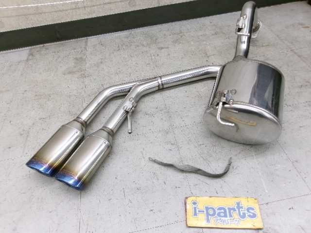 欠品有 トヨタ アクア NHP10 中期用マフラー センター出し ガナドール