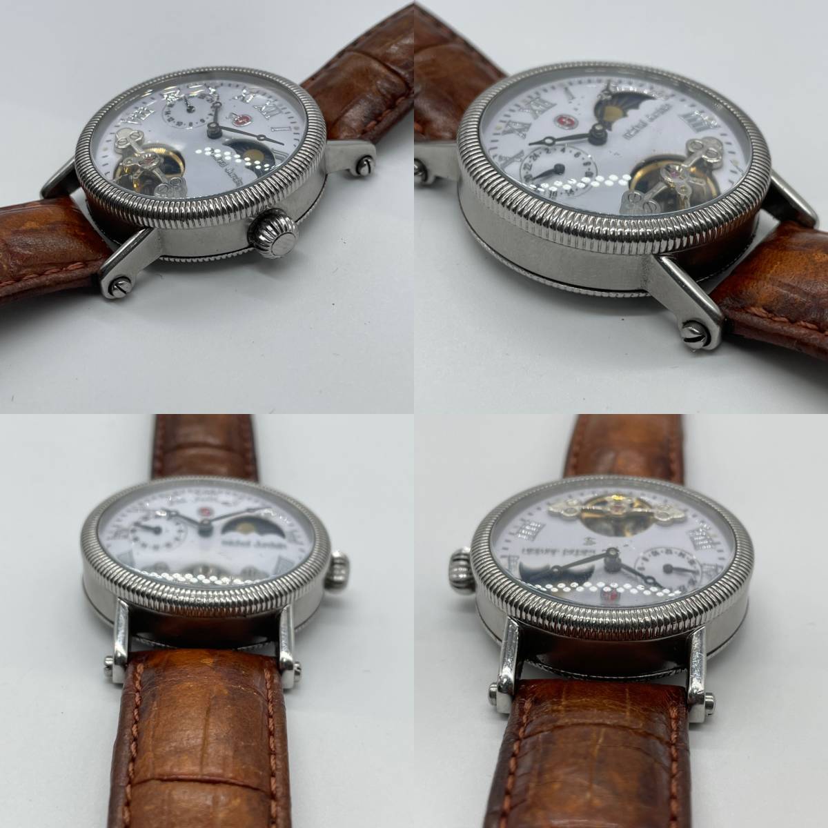 1円スタート ジャンク 稼働品 michel jurdan EG-7320 アダルトギミック 