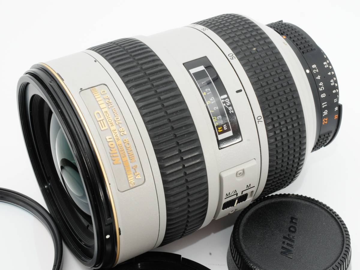 Nikon ED AF-S ライトグレー NIKKOR 28-70mm 1:2.8 D キャップ 付