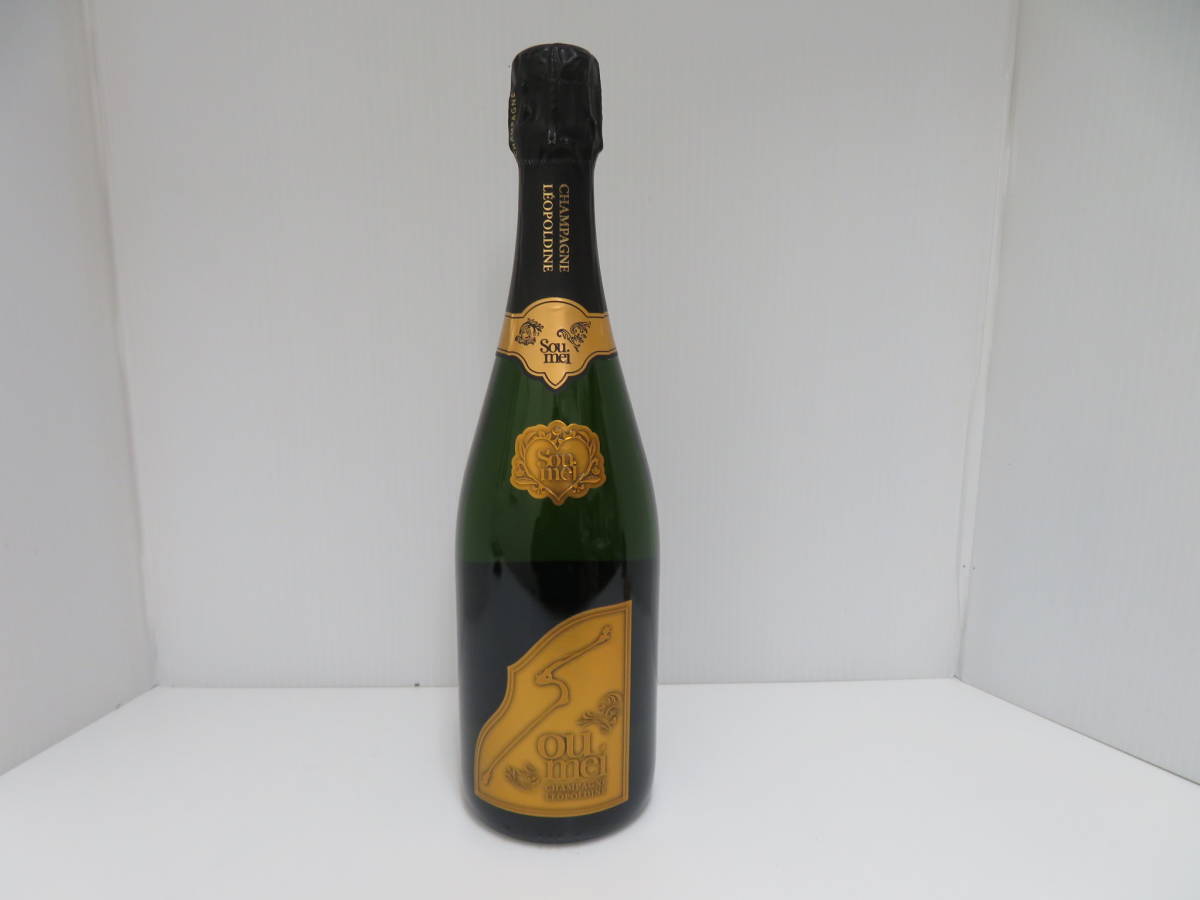 レオポルディーヌ ソウメイ ブリュット シャンパン 未開栓 750ml