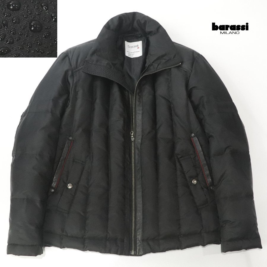 相場価格￥36，250- 極美品 barassi MILANO バラシ・ミラノ 撥水加工 羊革 レザー切替 ダウンジャケット 黒 ブラック 46 JP:M ブルゾン