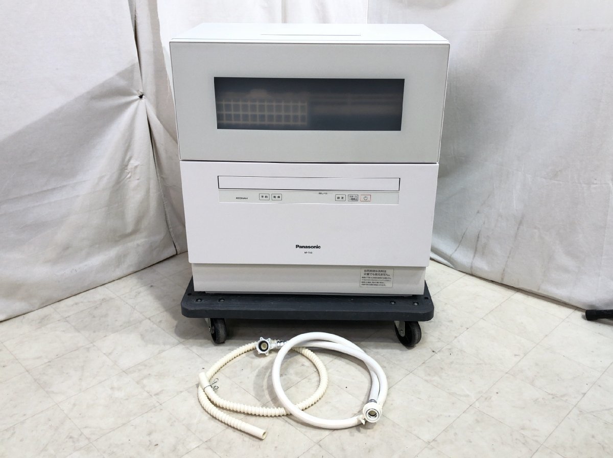 Panasonic Panasonic パナソニック 食器洗い乾燥機 NP-TH3-W 2019年製 
